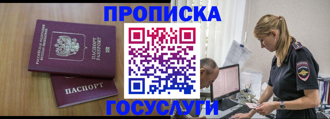 форма 3 в Ефремове